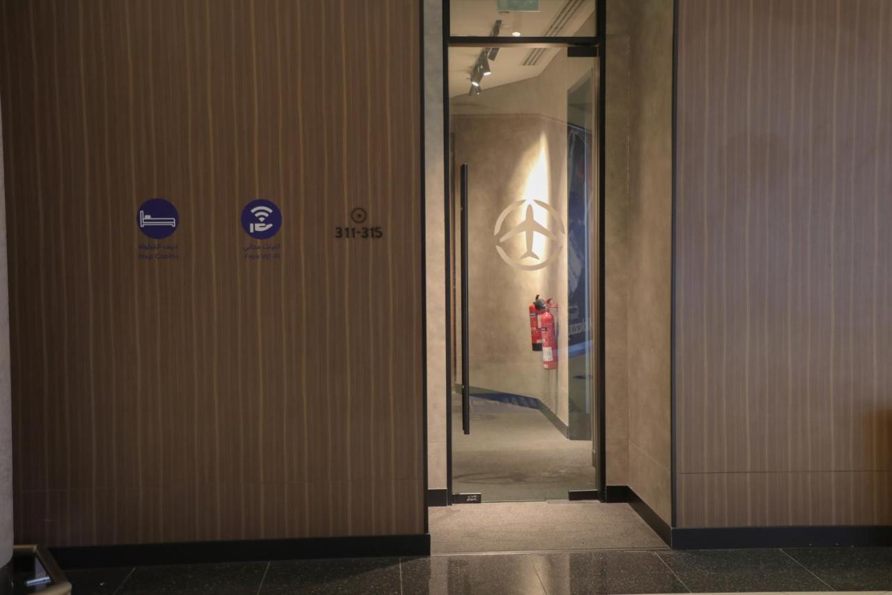 Hotel Airport T3 Departures